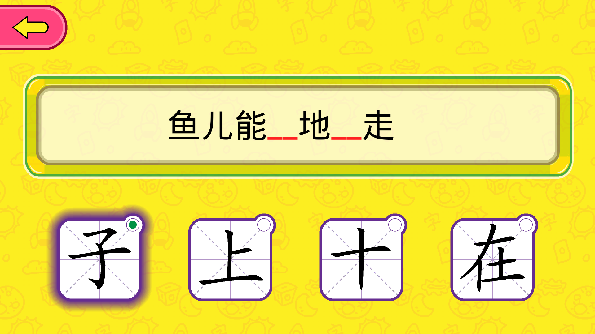 ʶ