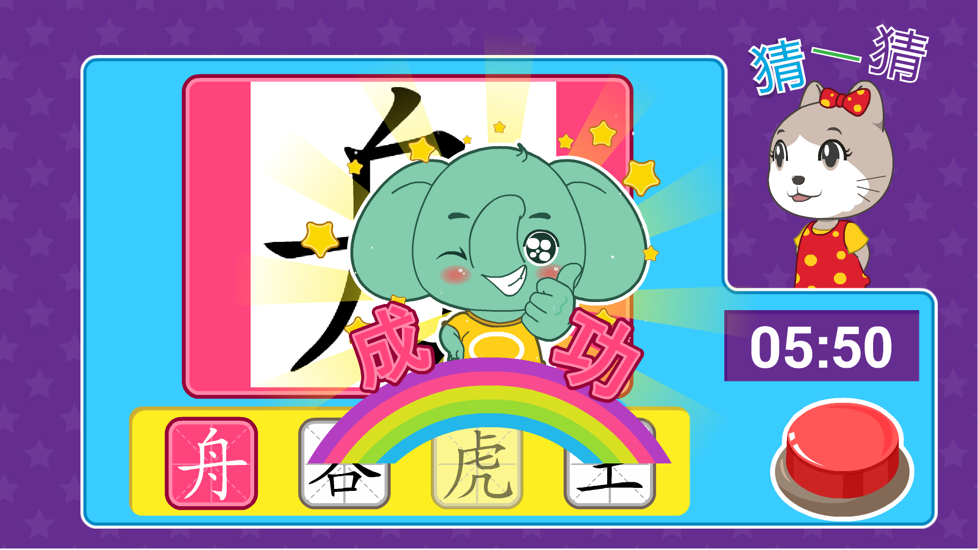 ʶϷ